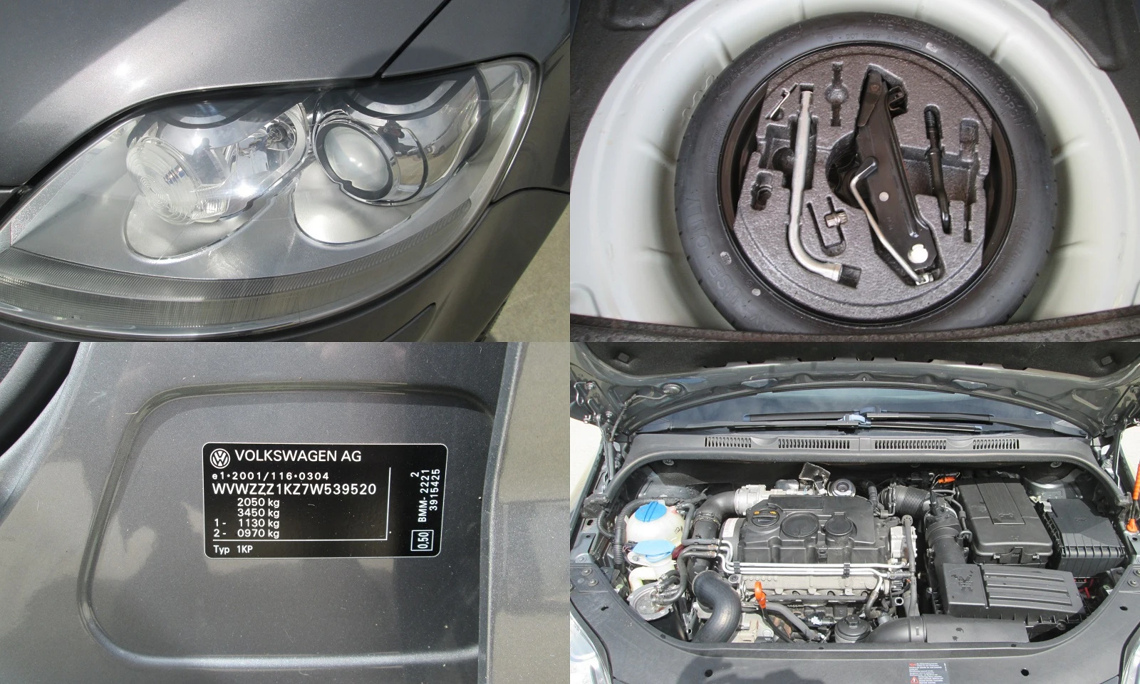 VW Golf Plus 2.0TDI-Автоматик-Кожа-Ксенон-Сервизна история!!!, снимка 17 - Автомобили и джипове - 54217968