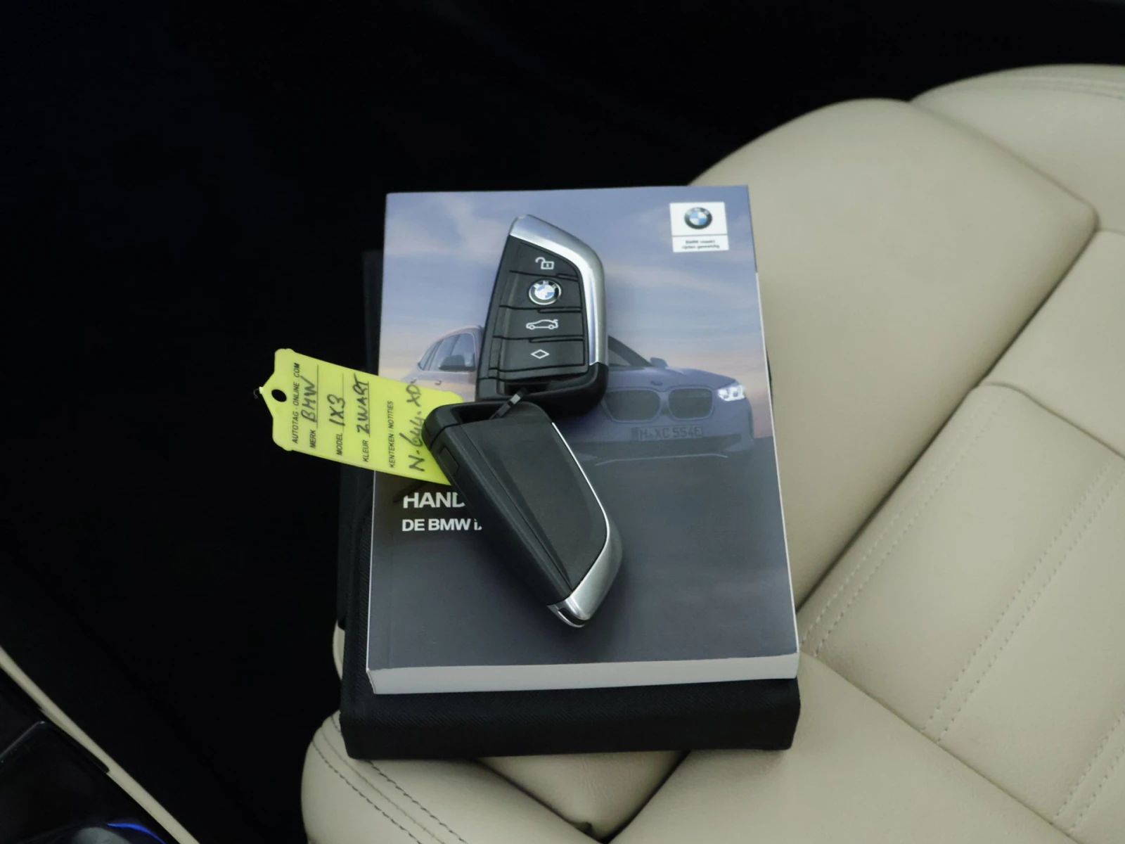 BMW iX3 74 kWh High Executive | Mobile.bg � ����������� 13