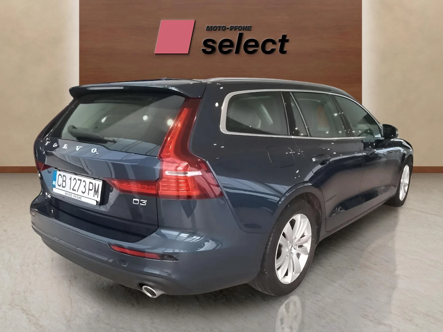Volvo V60 2, 0, снимка 5 - Автомобили и джипове - 54540797