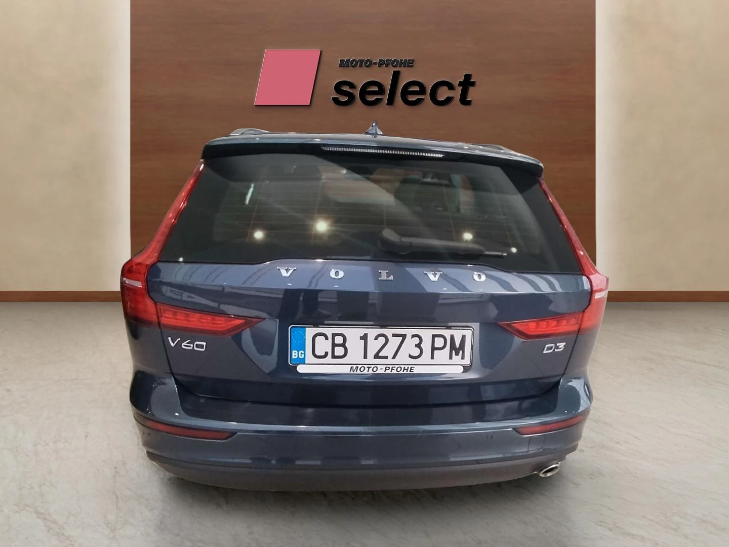 Volvo V60 2, 0, снимка 6 - Автомобили и джипове - 54540797