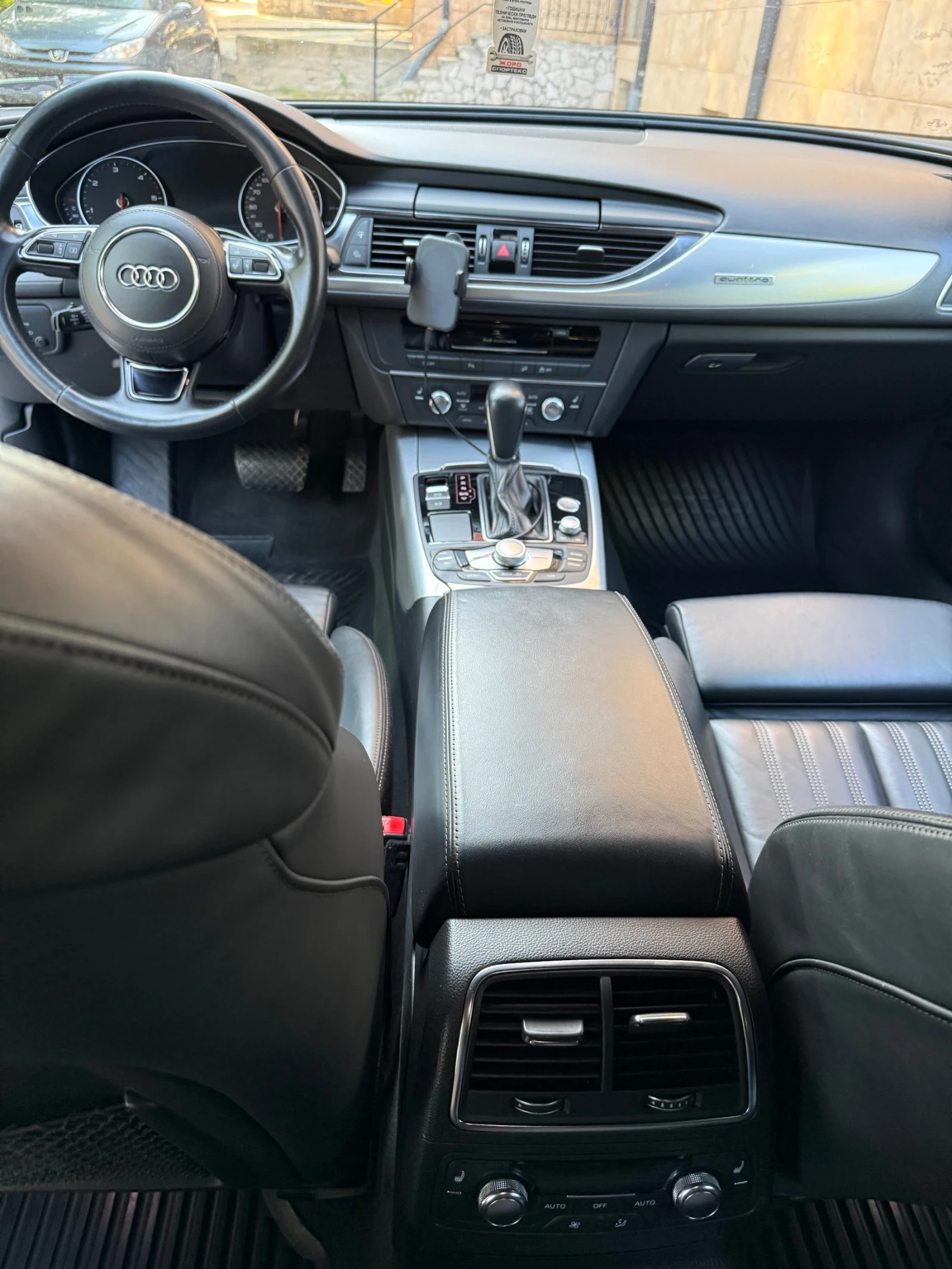 Audi A6 Allroad | Mobile.bg � ����������� 5