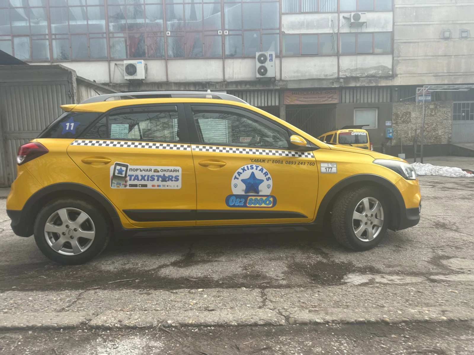 Hyundai I20 Activ 