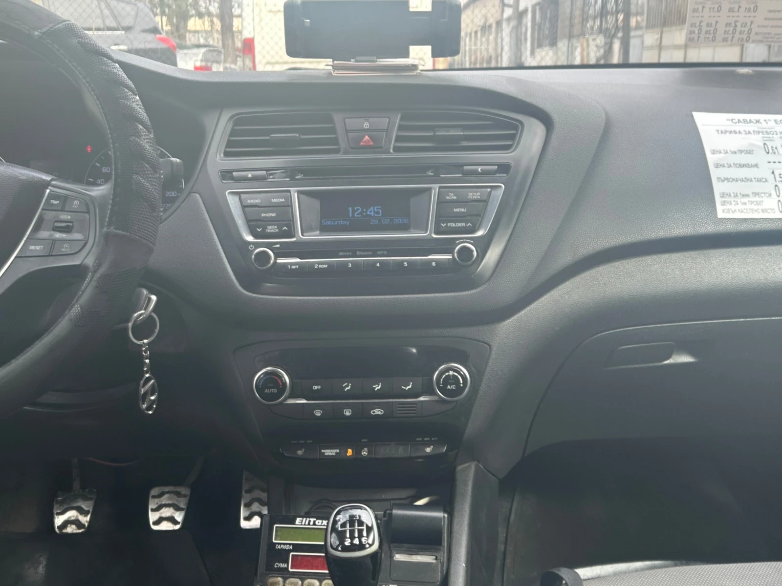 Hyundai I20 Activ , снимка 9 - Автомобили и джипове - 55128358