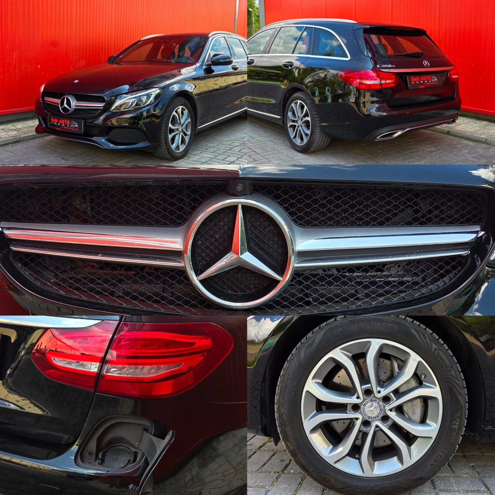 Mercedes-Benz C 350 E Plug-in Hybrid | Mobile.bg � ����������� 8