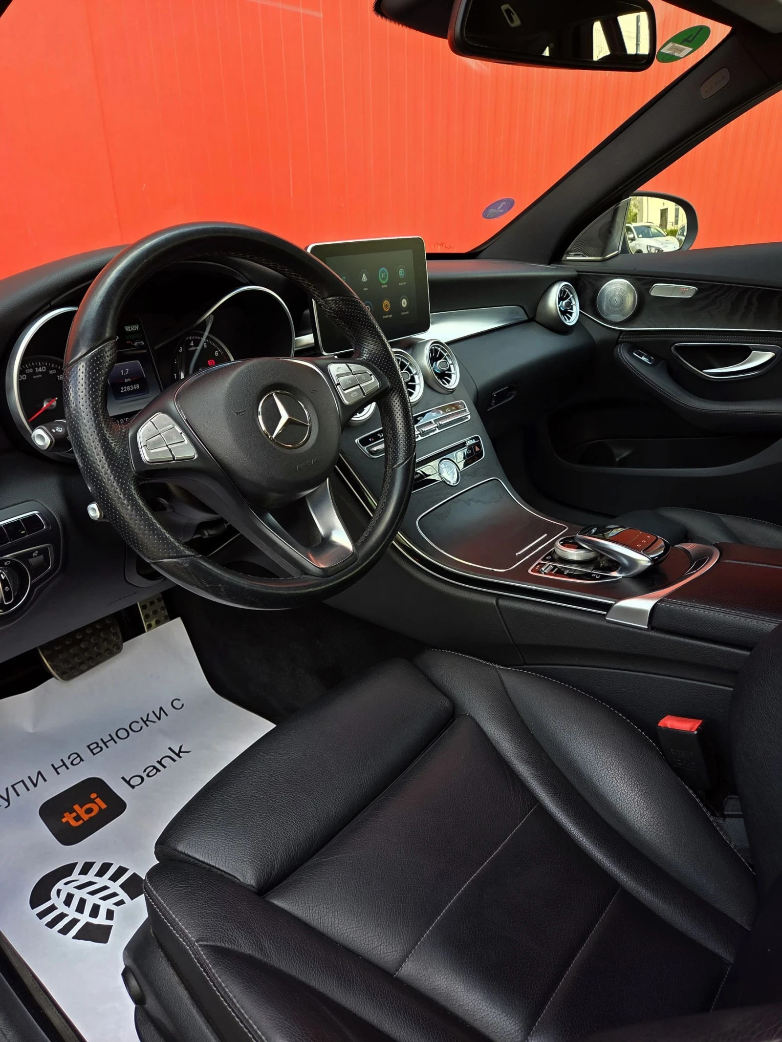 Mercedes-Benz C 350 E Plug-in Hybrid | Mobile.bg � ����������� 9