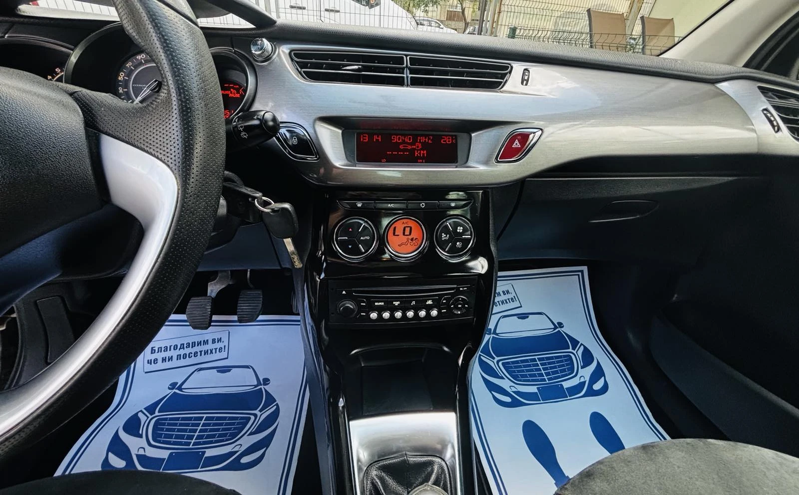 Citroen C3, снимка 10 - Автомобили и джипове - 55689321