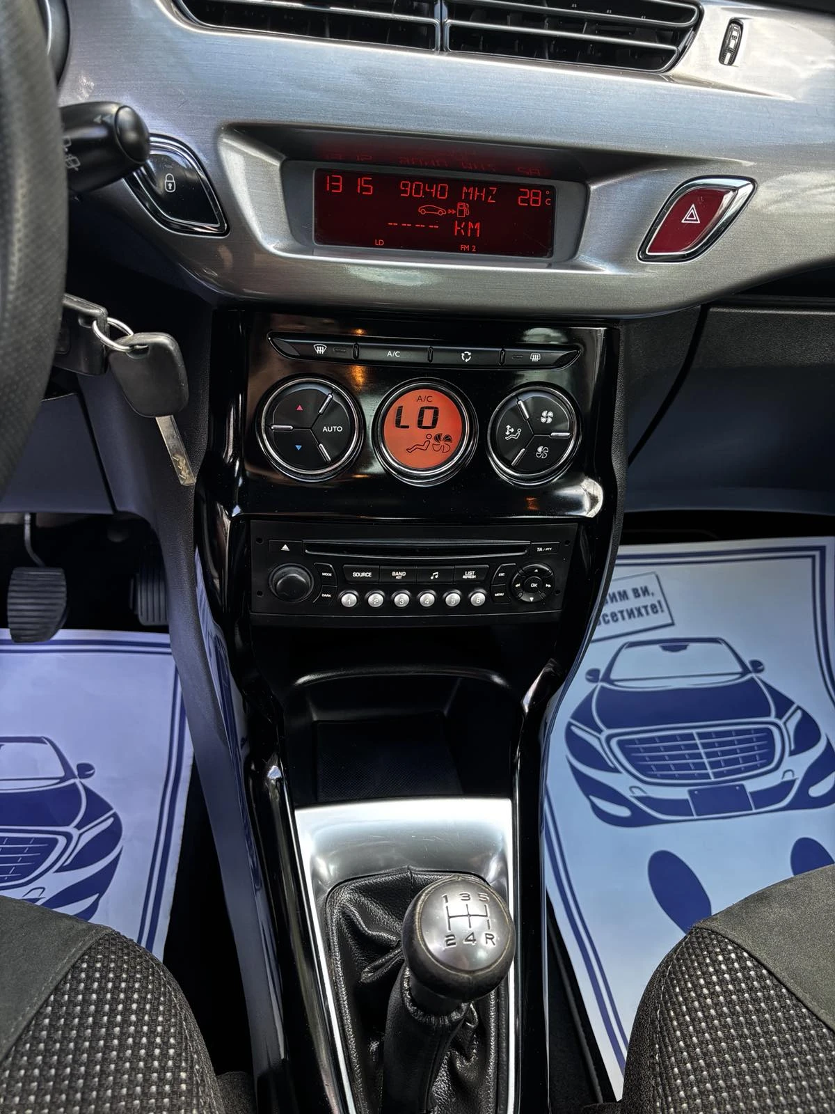 Citroen C3, снимка 12 - Автомобили и джипове - 55689321