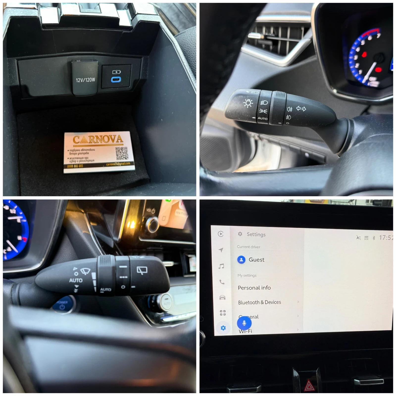 Toyota Corolla 1.8 Hybrid TS , � �������� ! | Mobile.bg � ����������� 16