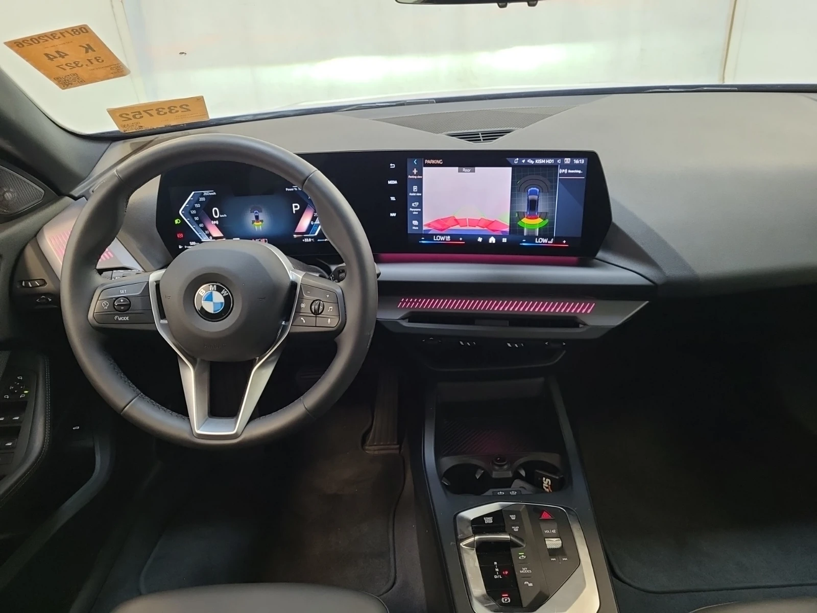 BMW 228 I XDRIVE GRAN COUPE ESSENTIAL | Mobile.bg � ����������� 9
