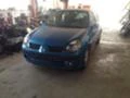 Renault Clio 1.4 16v, снимка 1