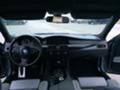 BMW 530 М ПАКЕТ  БАРТЕР, снимка 12 - Автомобили и джипове - 17394444