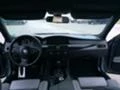 BMW 530 М ПАКЕТ  БАРТЕР, снимка 12