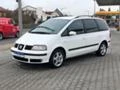 Seat Alhambra 1,9/2,0tdi 90/116/140kc, снимка 1