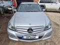 Mercedes-Benz C 220 250, 350 CDI комби facelift , снимка 8