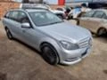 Mercedes-Benz C 220 250, 350 CDI комби facelift , снимка 2