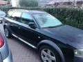 Audi A6 Allroad 2.5TDI/4X4/ЗА ЧАСТИ , снимка 1