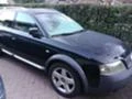 Audi A6 Allroad 2.5TDI/4X4/ЗА ЧАСТИ , снимка 3