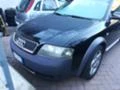 Audi A6 Allroad 2.5TDI/4X4/ЗА ЧАСТИ , снимка 2