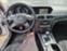 Обява за продажба на Mercedes-Benz C 220 250,350 CDI комби facelift  ~11 лв. - изображение 8