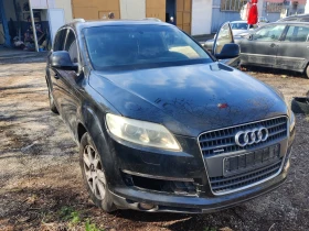 Audi Q7 4.2 fsi, снимка 3