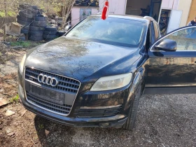 Audi Q7 4.2 fsi, снимка 2