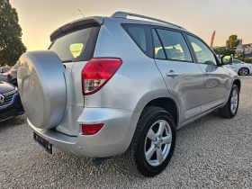 Toyota Rav4 2.2D-4D, 136к.с., 4х4 , снимка 4