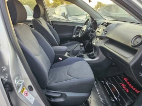 Toyota Rav4 2.2D-4D, 136к.с., 4х4 , снимка 9
