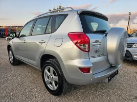 Toyota Rav4 2.2D-4D, 136к.с., 4х4 , снимка 6