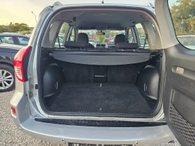 Toyota Rav4 2.2D-4D, 136к.с., 4х4 , снимка 14