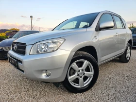 Toyota Rav4 2.2D-4D, 136к.с., 4х4 , снимка 1