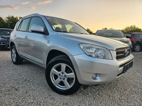 Toyota Rav4 2.2D-4D, 136к.с., 4х4 , снимка 3
