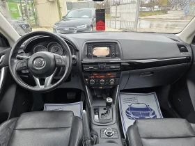 Mazda CX-5 2.2d - 175к.с. - 4Х4, снимка 15