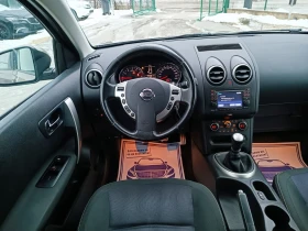 Nissan Qashqai 2.0i-141кс-ШВЕЙЦАРИЯ-РЪЧКА-6ск-FACELIFT, снимка 15