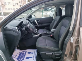 Nissan Qashqai 2.0i-141кс-ШВЕЙЦАРИЯ-РЪЧКА-6ск-FACELIFT, снимка 10