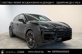 Porsche Cayenne TURBO E-HYBRID/COUPE/FACELIFT/BOSE/MATRIX/PANO/360 1