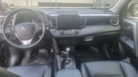 Toyota Rav4 2.0, снимка 5