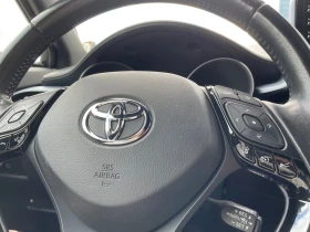 Обява за продажба на Toyota C-HR 2.0 Hybrid 70000km Гаранция Пълна история  ~51 000 лв. - изображение 10