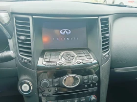 Infiniti QX70 | Mobile.bg    4