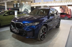 BMW X5 3.0DIESEL Mild hibrid!!4.0 DIESEl!!НА ЧАСТИ!!! - 5 € - 27930574 2
