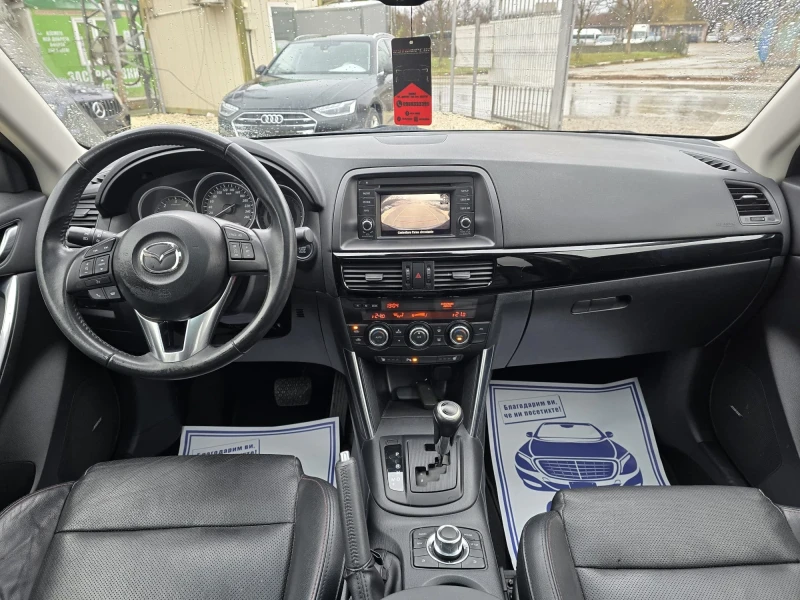 Mazda CX-5 2.2d - 175к.с. - 4Х4, снимка 15 - Автомобили и джипове - 48154016