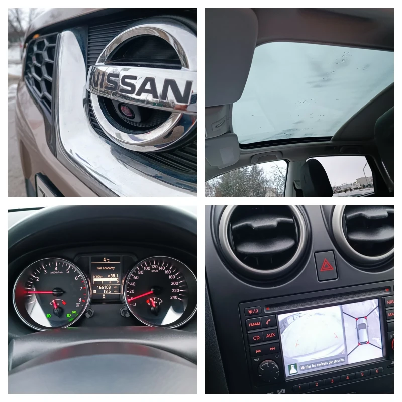 Nissan Qashqai 2.0i-141кс-ШВЕЙЦАРИЯ-РЪЧКА-6ск-FACELIFT, снимка 16 - Автомобили и джипове - 48466640