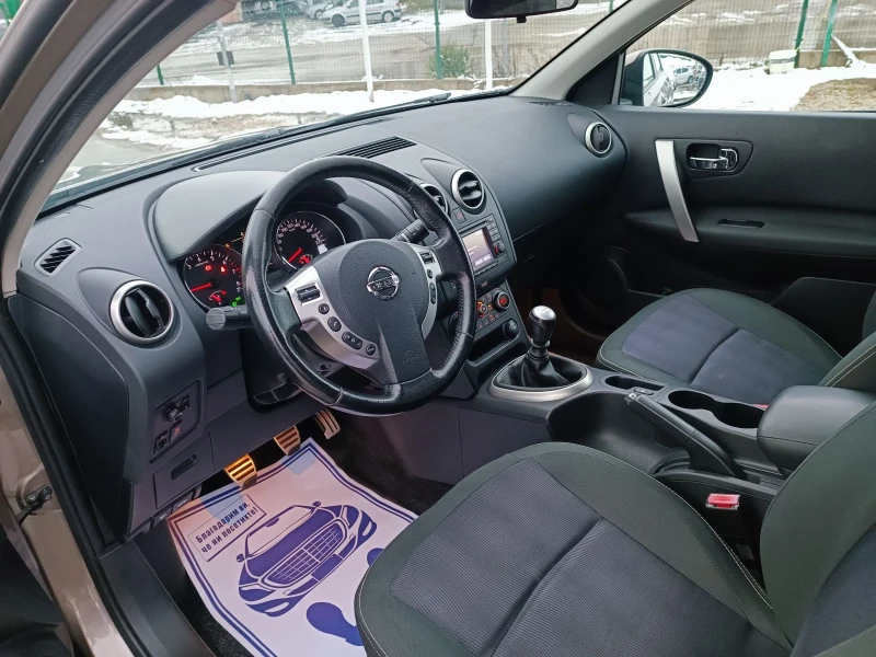 Nissan Qashqai 2.0i-141кс-ШВЕЙЦАРИЯ-РЪЧКА-6ск-FACELIFT, снимка 9 - Автомобили и джипове - 48466640