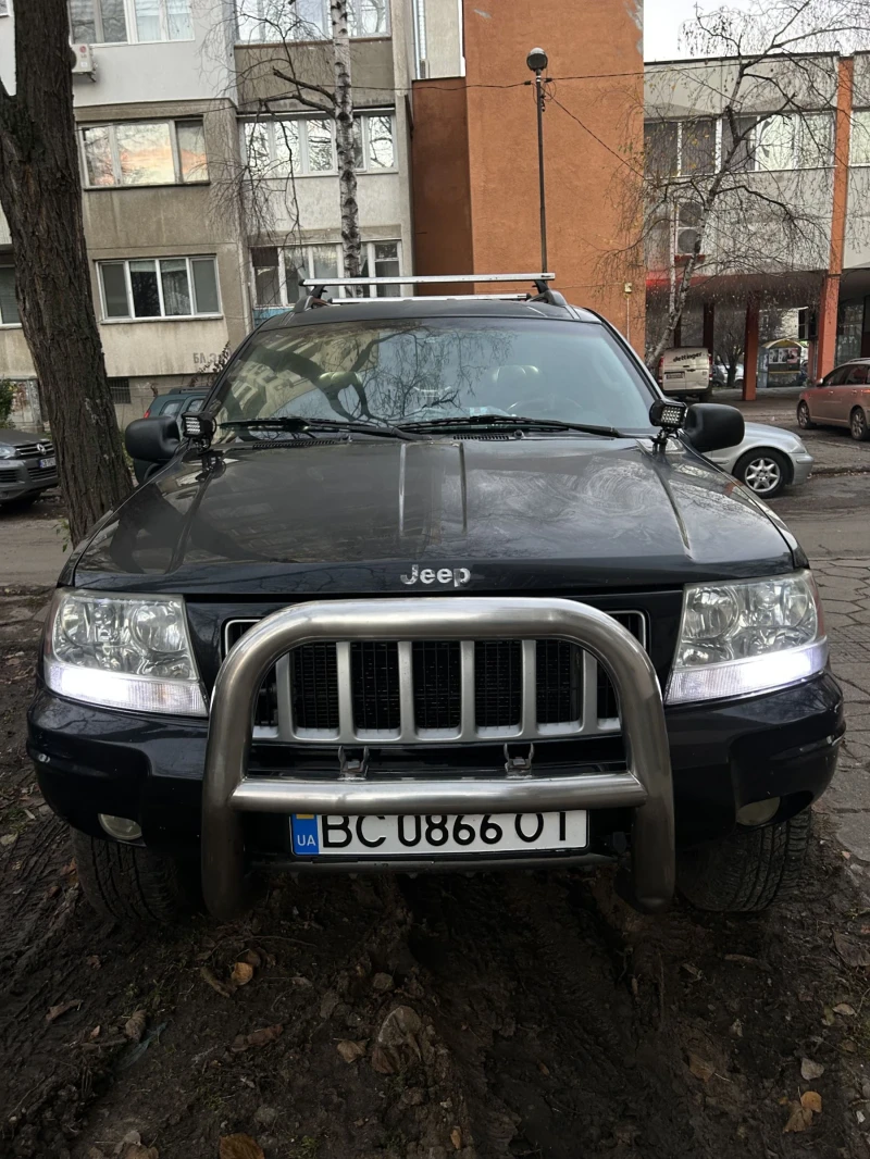 Jeep Grand cherokee wj