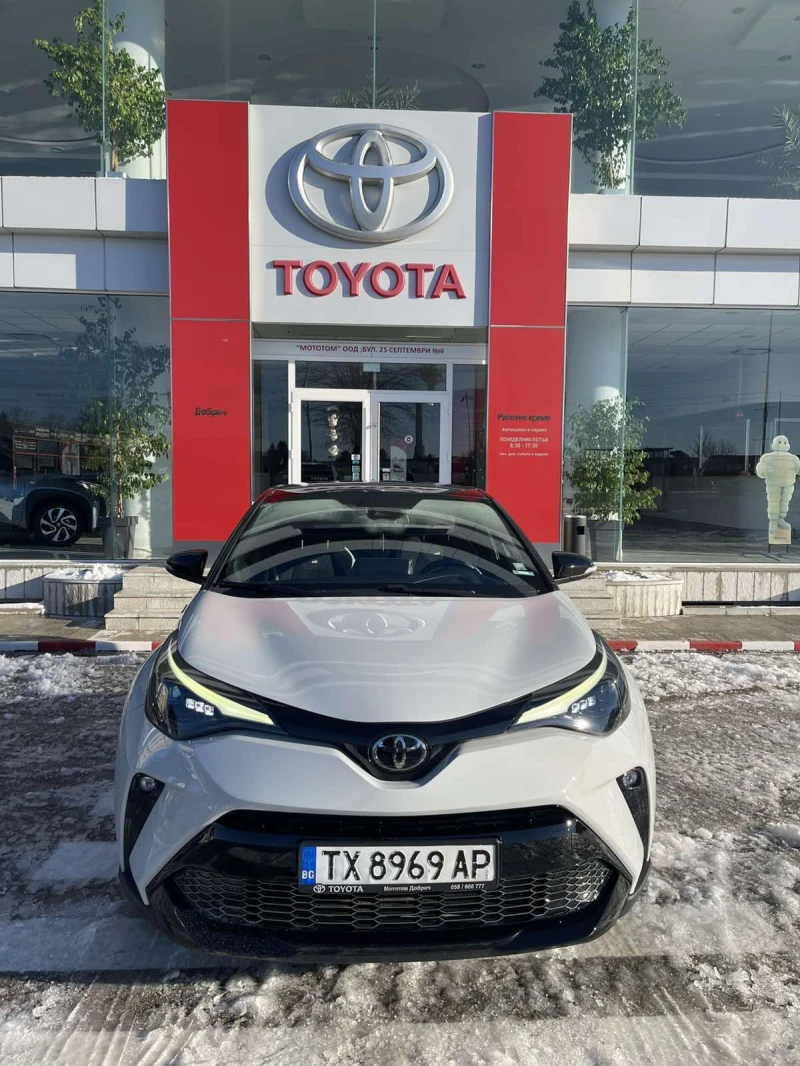 Toyota C-HR