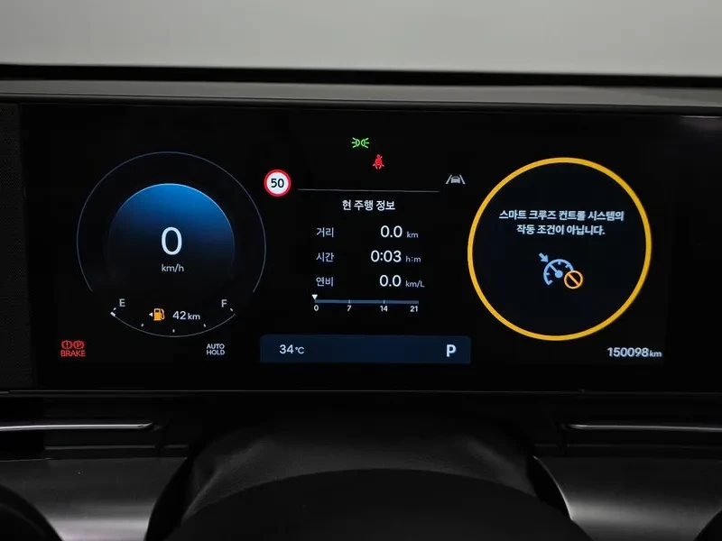 Hyundai Kona Gasoline 1.6 Turbo 2Wd Inspiration, снимка 8 - Автомобили и джипове - 55309423