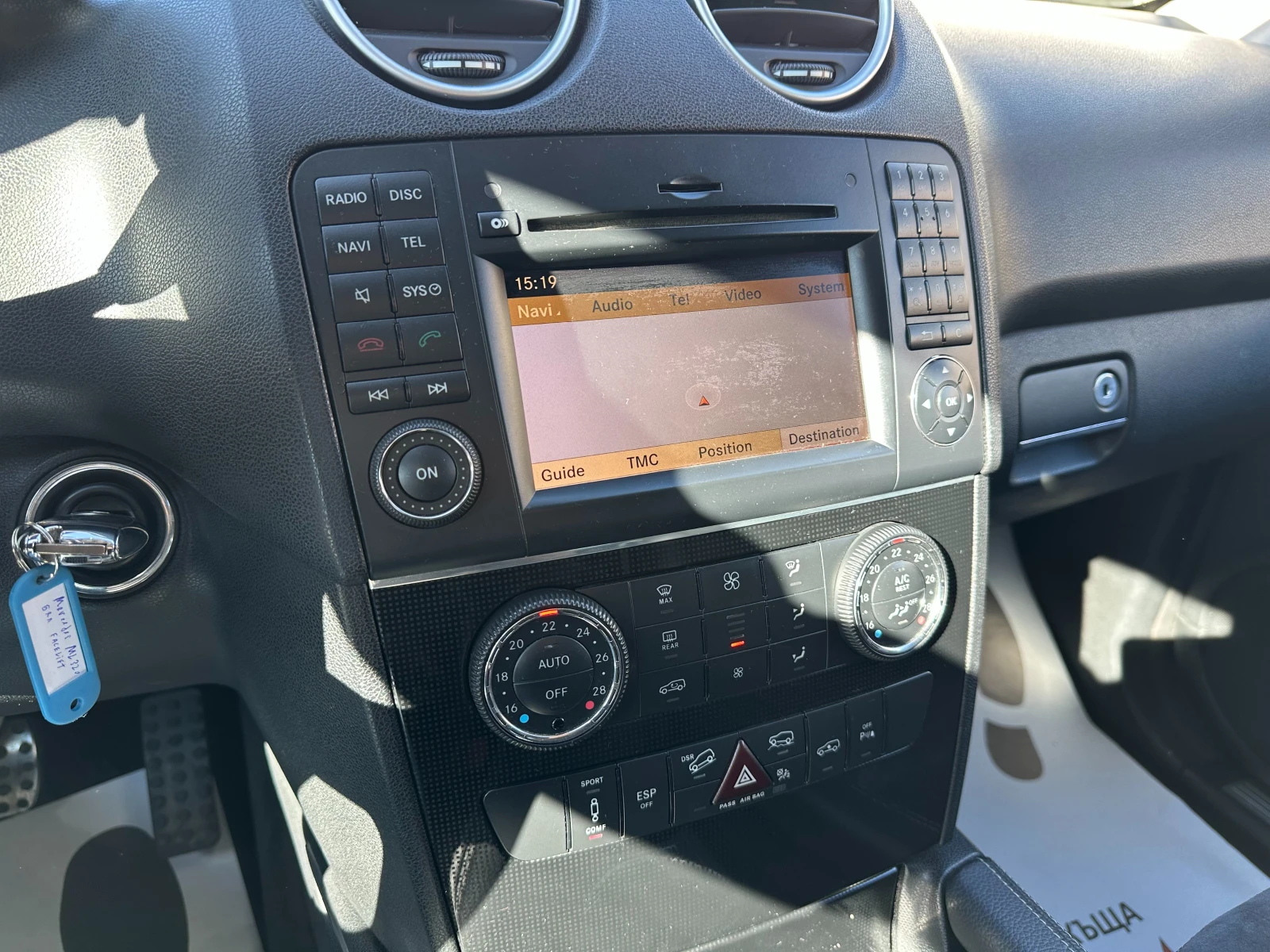 Mercedes-Benz ML 320  6 /3.0d 224 .. 4matic | Mobile.bg   11