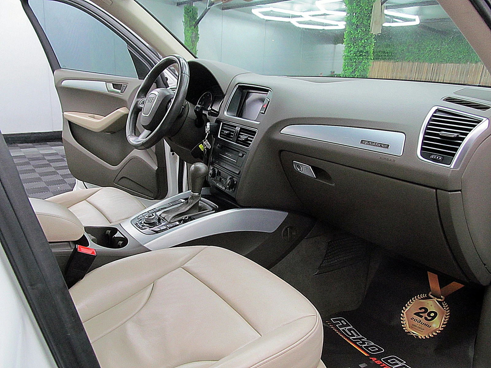 Audi Q5 KAMERA/F1-/top/GERNANY/  | Mobile.bg   11