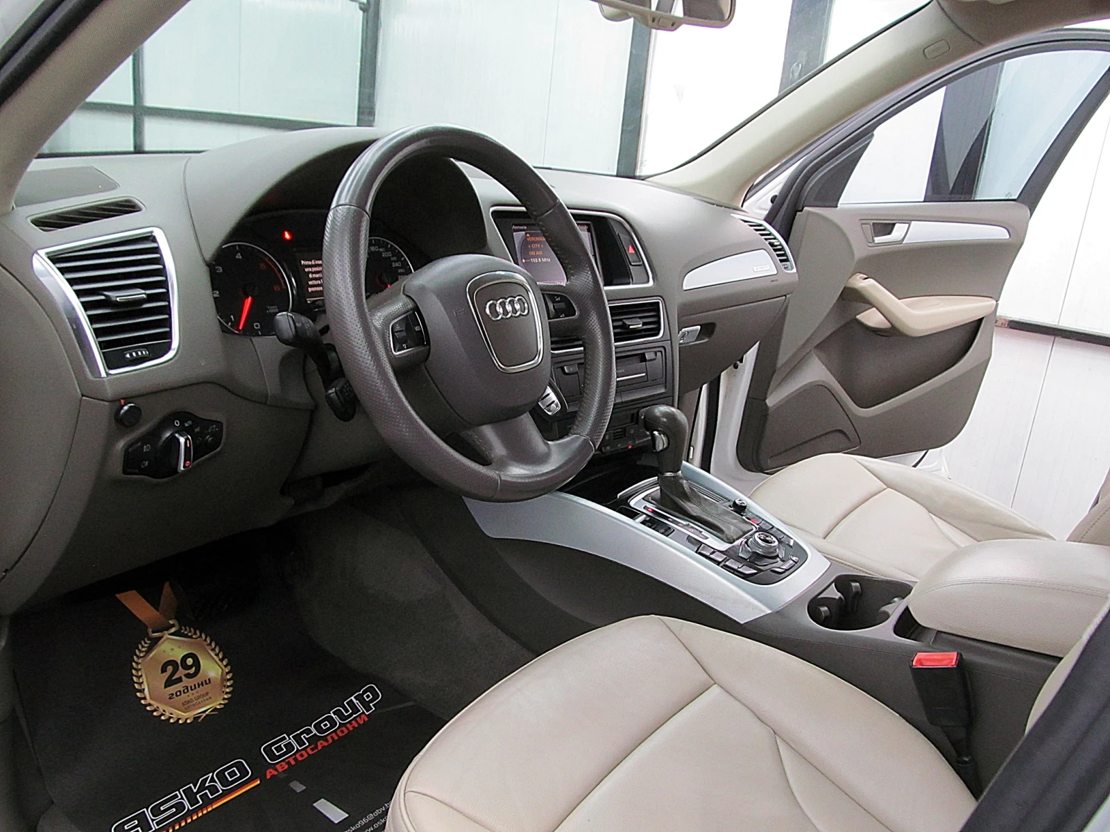 Audi Q5 KAMERA/F1-/top/GERNANY/  | Mobile.bg   13