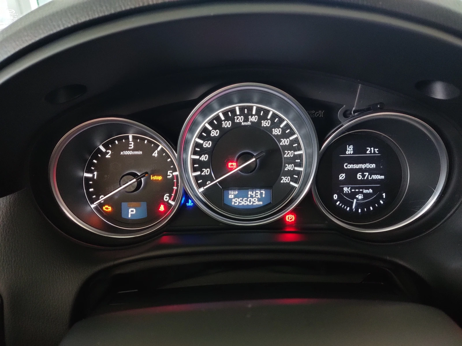 Mazda CX-5 2.2 Skyactiv-D 4X4 | Mobile.bg � ����������� 10