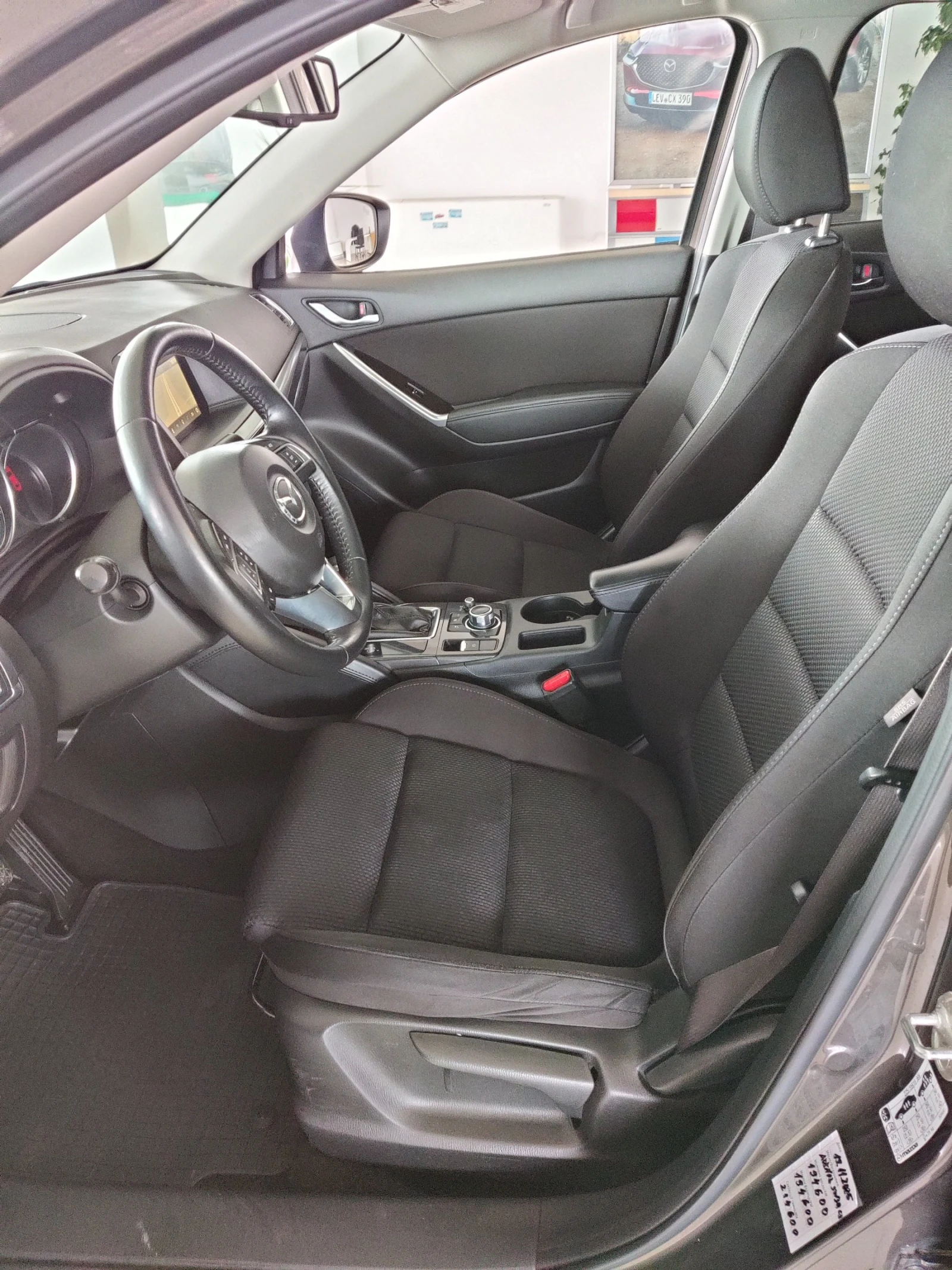 Mazda CX-5 2.2 Skyactiv-D 4X4 | Mobile.bg � ����������� 6